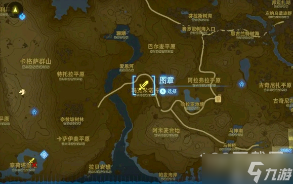 塞尔达传说王国之泪人马分布位置汇总