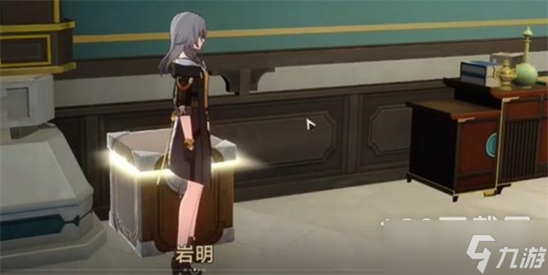 《崩坏星穹铁道》岩明旁边的宝箱任务完成攻略一览