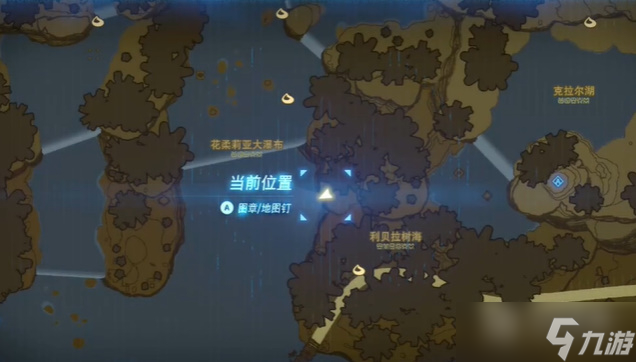 塞尔达传说王国之泪神庙感应器怎么使用指南