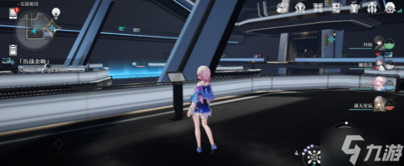 《崩坏星穹铁道》再见了猎慧人成就达成攻略分享