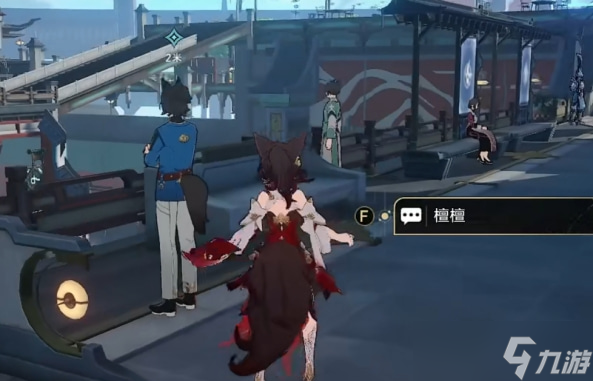 《崩坏星穹铁道》解雇任务流程攻略