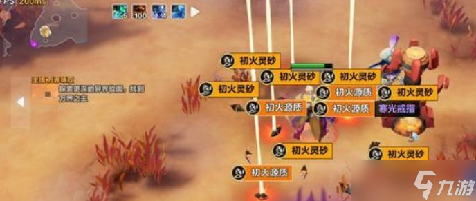 火炬之光无限什么地图会出火 2023快速刷火地图技巧攻略