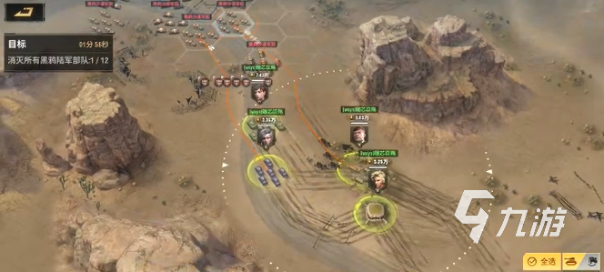 战火勋章战役2-19怎么过 战火勋章战役2-19玩法详解