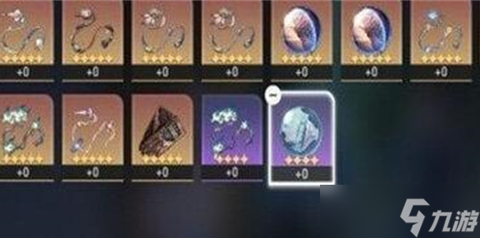 崩坏星穹铁道遗器升级材料在哪刷 具体一览