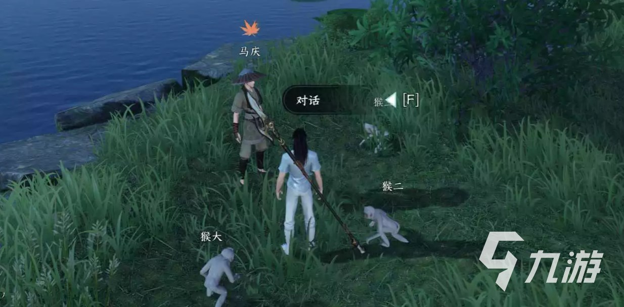 逆水寒手游桃溪村探索攻略 逆水寒手游桃溪村宝箱与奇遇分享