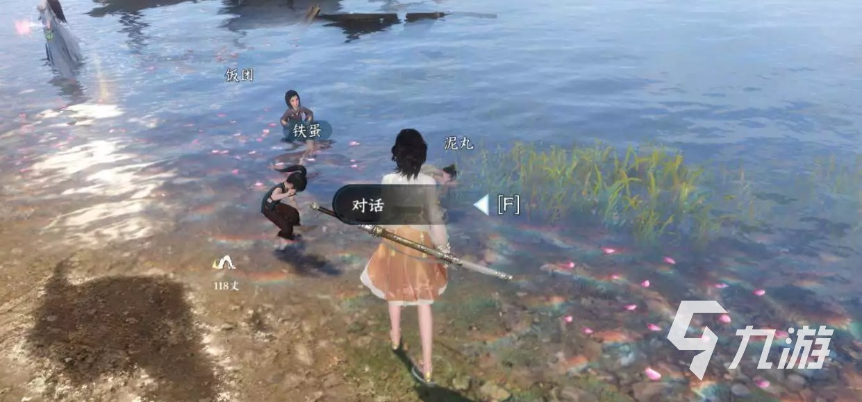 逆水寒手游桃溪村探索攻略 逆水寒手游桃溪村宝箱与奇遇分享