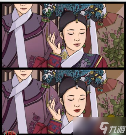 《疯狂梗传》华妃撩发找出10处不同通关攻略分享