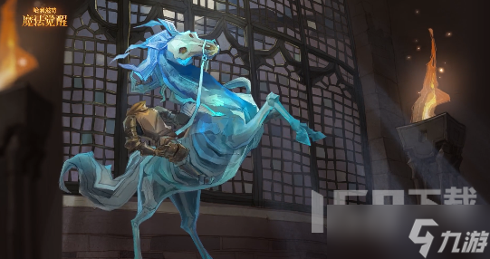 哈利波特魔法觉醒幽灵骑士团如何获得 幽灵骑士团获取攻略