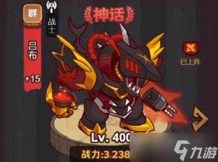 《咸鱼之王》最佳爬塔队伍怎么搭配