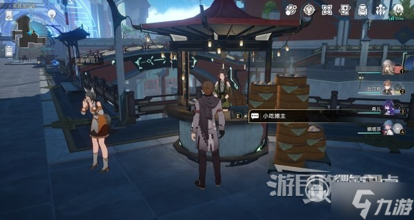 崩坏星穹铁道仙舟大胃王比赛获胜方法