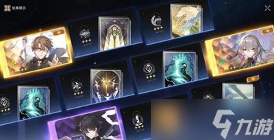 崩坏星穹铁道鼹鼠党欢迎你突破材料需要哪些 详细突破材料分享