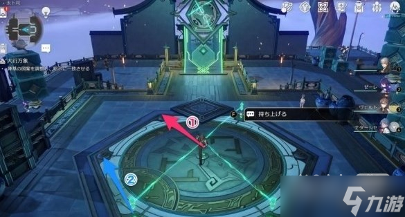 《崩坏星穹铁道》太卜司穷观阵怎么解锁攻略