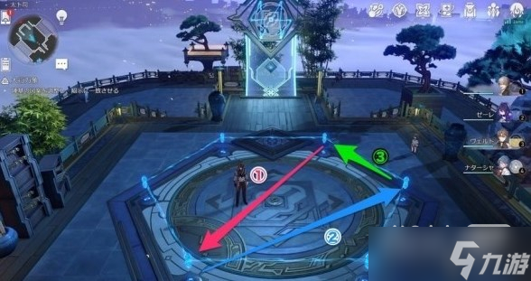 《崩坏星穹铁道》太卜司穷观阵怎么解锁攻略