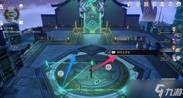 《崩坏星穹铁道》太卜司穷观阵怎么解锁攻略