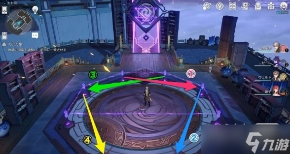 《崩坏星穹铁道》太卜司穷观阵怎么解锁攻略