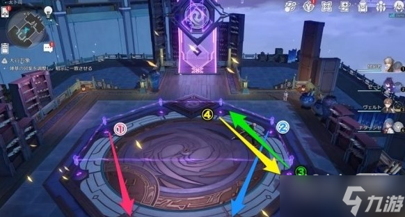 《崩坏星穹铁道》太卜司穷观阵怎么解锁攻略