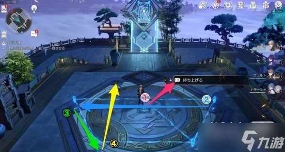 《崩坏星穹铁道》太卜司穷观阵怎么解锁攻略
