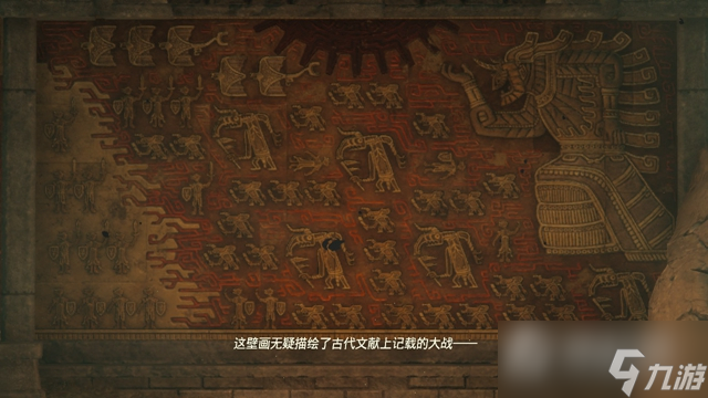 《塞尔达传说王国之泪》主线结局通关攻略大全