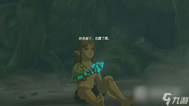 《塞尔达传说王国之泪》主线结局通关攻略大全