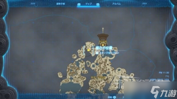 《塞尔达传说王国之泪》乌可乌候神庙位置及解谜攻略分享