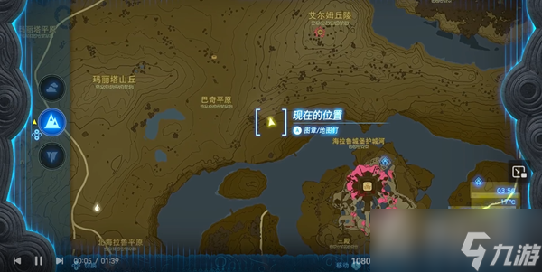 《塞尔达传说王国之泪》帖恩马帖神庙去法攻略