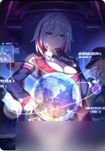 崩坏星穹铁道托帕技能是什么