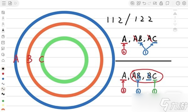 《崩坏星穹铁道》引航罗盘解谜技巧攻略