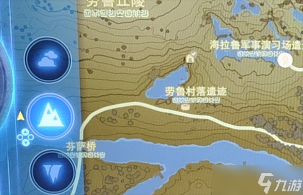 塞尔达传说王国之泪地底世界怎么回地面