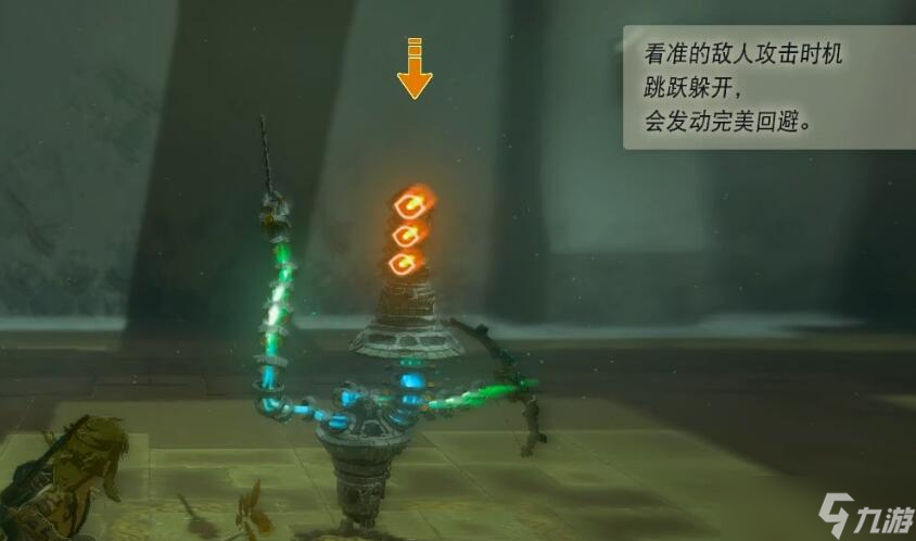 塞尔达传说王国之泪巧诺尼希乌神庙攻略