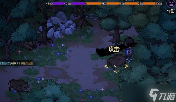 大侠立志传五维属性怎么提升