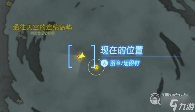 塞尔达传说王国之泪马亚乌每奇萨神庙通关攻略一览