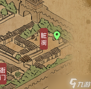 《大侠立志传》楚襄城宝箱位置汇总