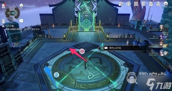 崩坏星穹铁道大衍万象全关卡答案汇总是什么