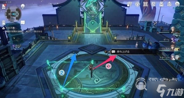 崩坏星穹铁道大衍万象全关卡答案汇总是什么
