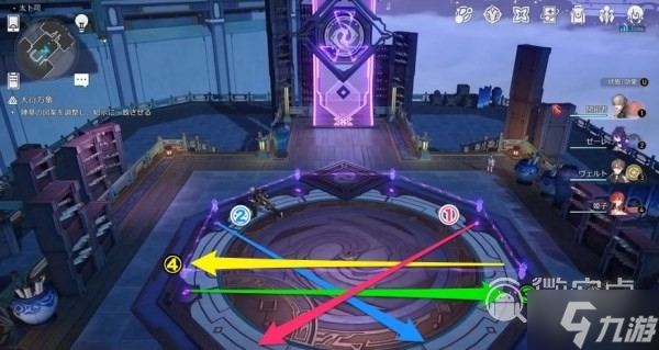 崩坏星穹铁道大衍万象全关卡答案汇总是什么