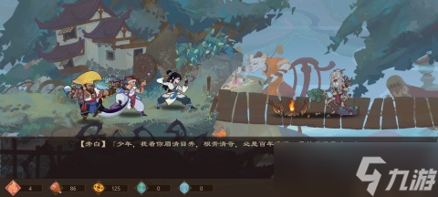 江湖墨世录礼包兑换码是什么