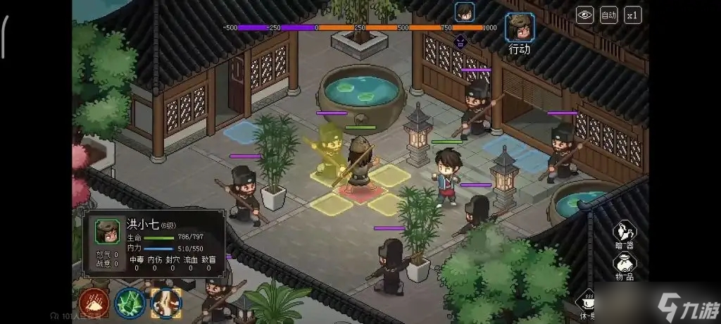 《大侠立志传》最强队友攻略一览