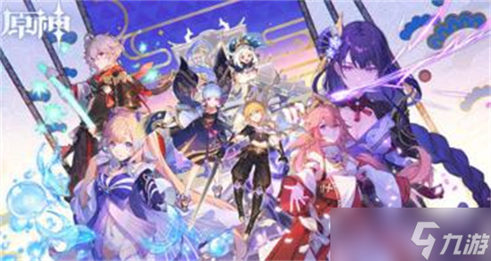 原神3.4版本最强角色有哪些？