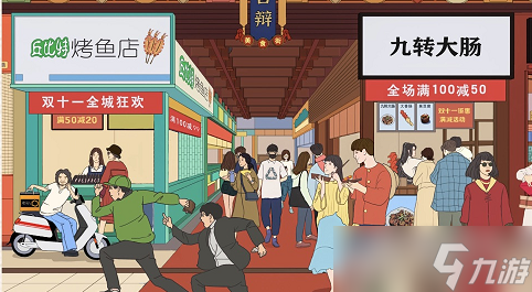 进击的汉字正义使者找到十二个贼怎么通关？