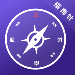 高清手游录屏安卓版图10