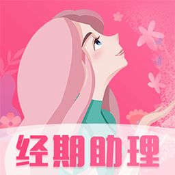 高清手游录屏安卓版图13