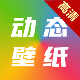 美颜拍照p图相机免费版