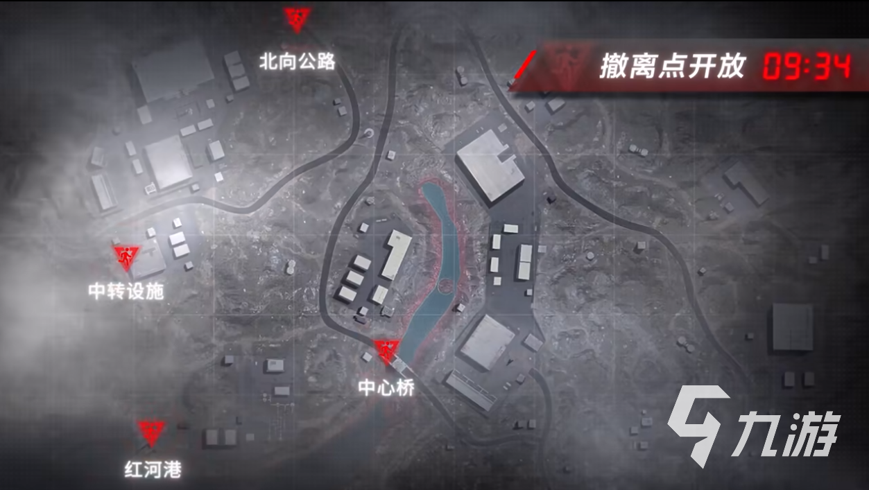 超凡先锋物品价格表是什么 超凡先锋交易系统介绍