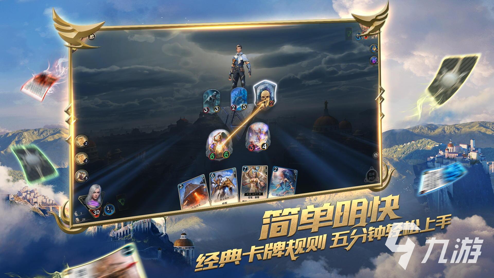 秘境对决新手攻略 秘境对决萌新怎么玩