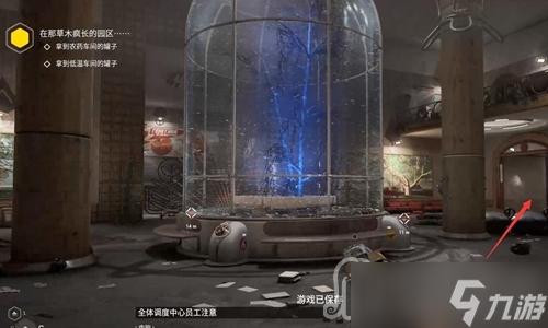 《原子之心》雪中石蓝图位置介绍