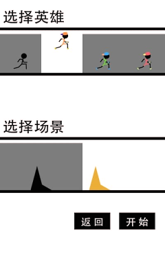 不作死就不会死下载