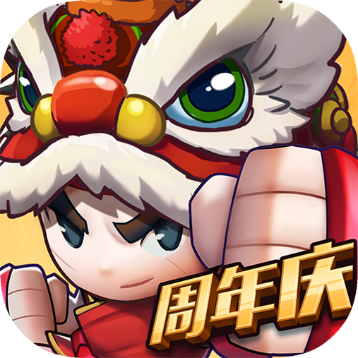 乱斗堂3手机版