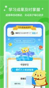 叫叫学院