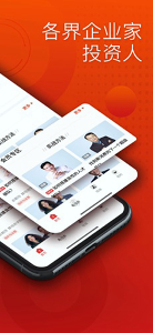 黑马大学app