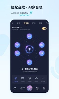 酷狗音乐2022最新版